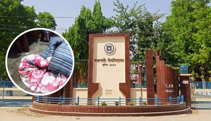 রাবির হল থেকে নামিয়ে দিল ছাত্রলীগ, তুলে দিলেন প্রাধ্যক্ষ