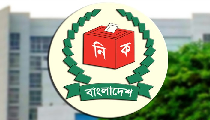 নিরপেক্ষতা অক্ষুণ্ণ রাখতে রিটার্নিং অফিসারদের নির্দেশ ইসির