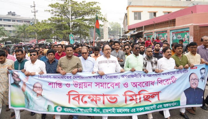 ৭ জানুয়ারির নির্বাচন কেউ ঠেকাতে পারবে না : খায়রুজ্জামান লিটন