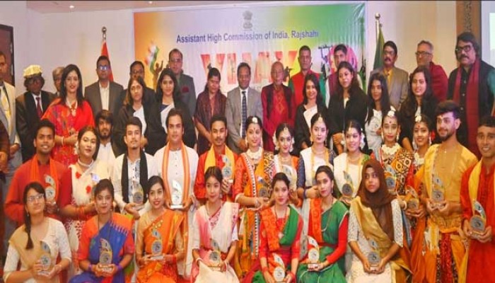 রাজশাহীতে ভারত-বাংলাদেশ বন্ধুত্ব সাংস্কৃতিক সন্ধ্যা