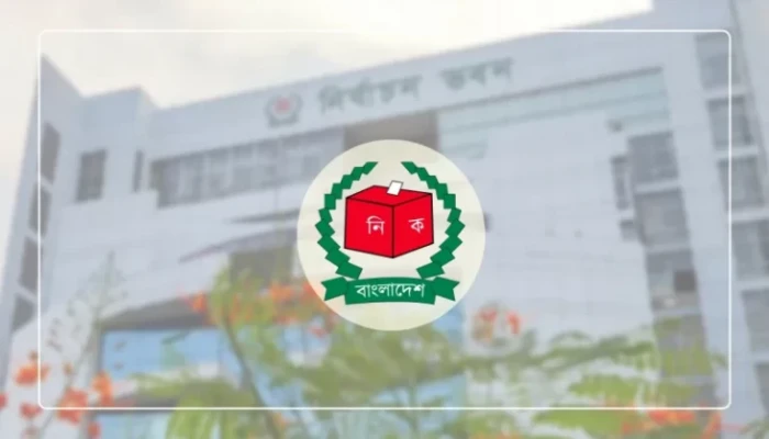 রাজশাহীর ৩৯ প্রার্থী আজ প্রতীক নিয়ে নামবেন মাঠে