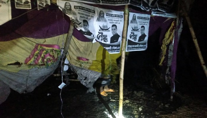 নৌকার নির্বাচনী অফিসে আগুন দেওয়ার অভিযোগ স্বতন্ত্র প্রার্থীর বিরুদ্ধে
