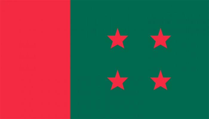 দুপুরে কলাবাগানে আ.লীগের জনসভা