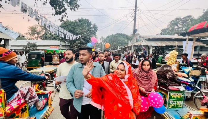 রাজশাহী -১ আসনে জয়ের লক্ষে তৎপর ডালিয়া