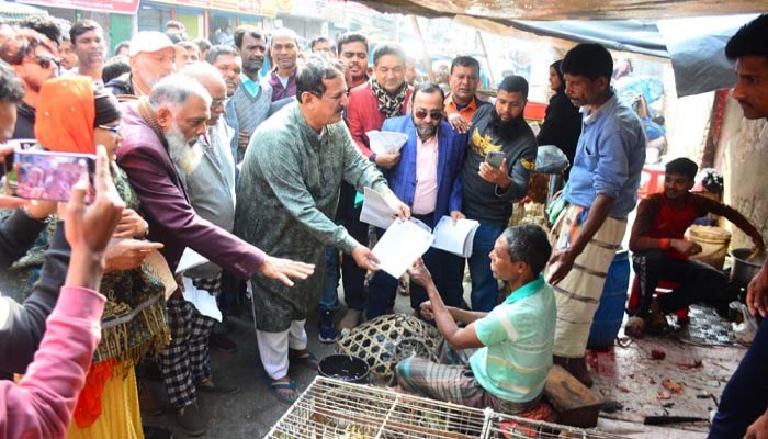 দেশে এখন হাহাকার চলছে : মিনু