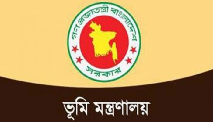 জলমহাল সেবা ডিজিটাইজ হচ্ছে