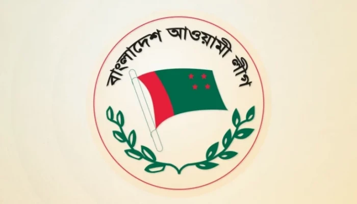 নৌকা ২২৪, সরকার গঠন করতে যাচ্ছে আ.লীগ