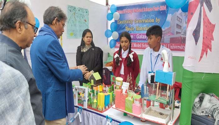 ক্ষুদে বিজ্ঞানীদের অভিনব আবিষ্কার, বিজ্ঞানের উৎকর্ষ সাধনই উদ্দেশ্য