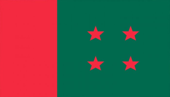 সংসদে সংরক্ষিত আসনে আ.লীগের মনোনয়নপ্রত্যাশীদের সাক্ষাৎকার বুধবার