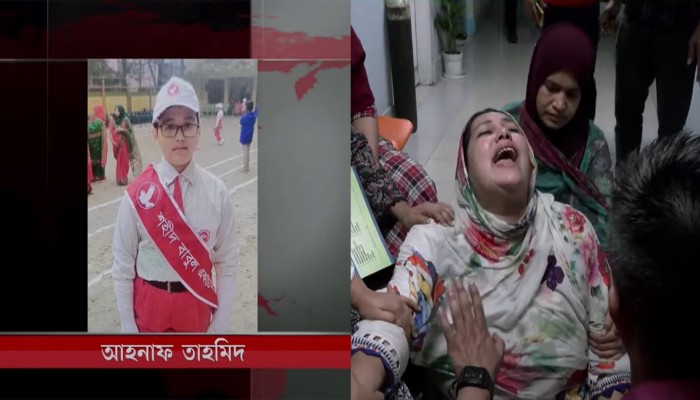 সুন্নতে খতনা করাতে গিয়ে এবার লাশ হয়ে ফিরল শিশু আহনাফ