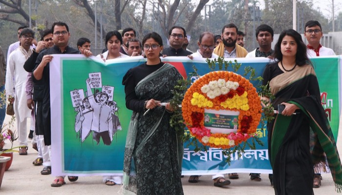 বরেন্দ্র বিশ্ববিদ্যালয়ে আন্তর্জাতিক মাতৃভাষা দিবস পালিত