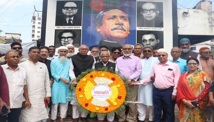 রাজশাহীতে ঐতিহাসিক ৭ই মার্চ পালিত