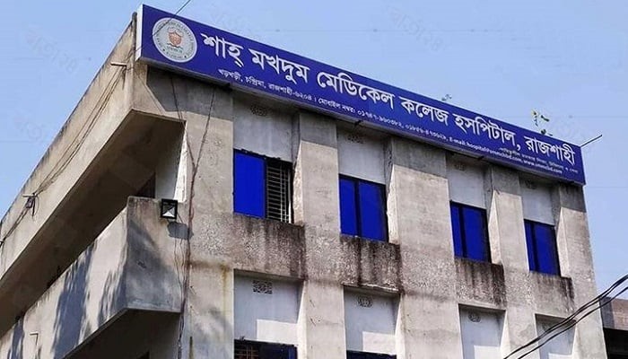 কর্তৃপক্ষের অনিয়মে ‘আদুভাই’ শিক্ষার্থীরা