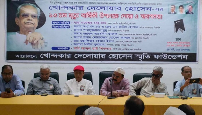 অর্বাচীন সরকারের অধীনে মানুষ বাস করছে: গয়েশ্বর