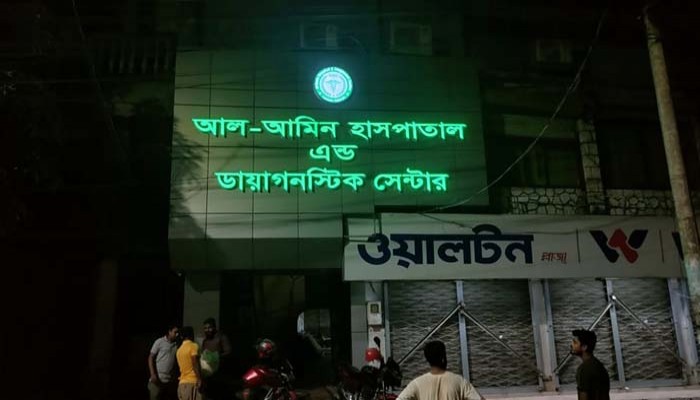রাজশাহীতে টিউমার অপারেশন করতে গিয়ে মারা গেল কিশোরী