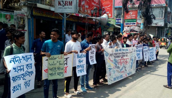 বরেন্দ্রের জল ও জীবনের নিরাপত্তায় ‘পানিবন্ধন’