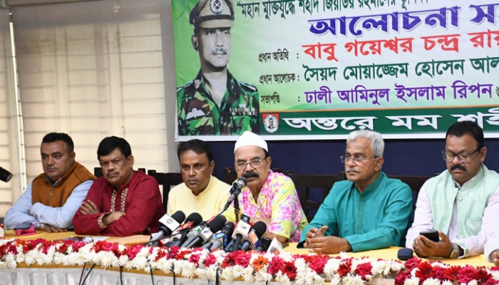 ভারতীয় বড় ‘পণ্য আওয়ামী লীগ’: গয়েশ্বর