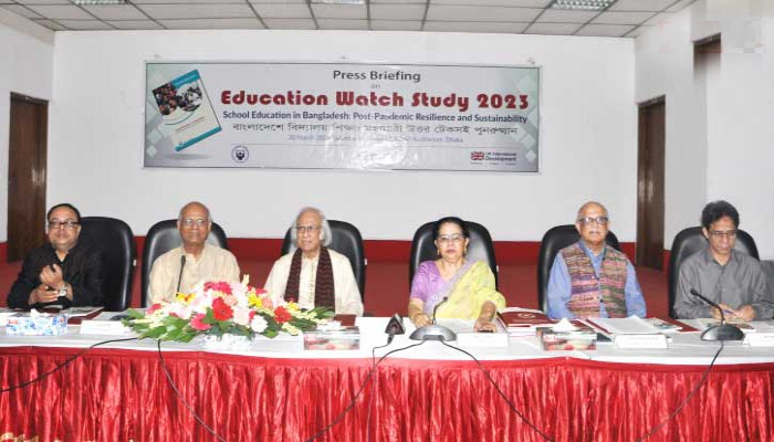 প্রাথমিকে ২৫ ও মাধ্যমিকে ৫১ শতাংশ ব্যয় বেড়েছে শিক্ষার্থীদের