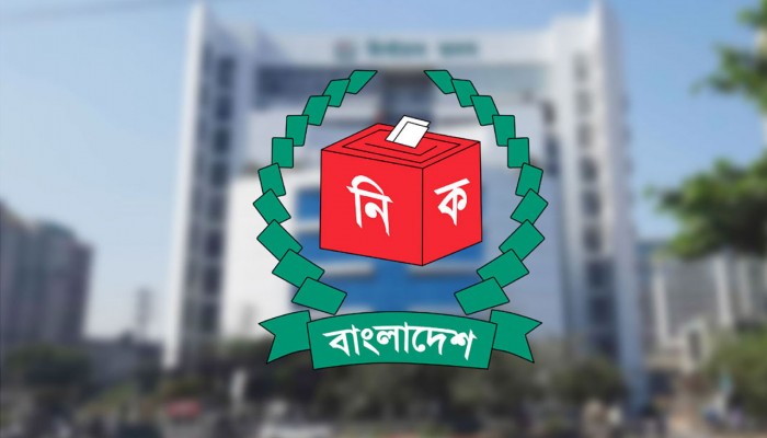 ষষ্ঠ উপজেলা পরিষদ নির্বাচন প্রথম ধাপের ভোটে বৈধ প্রার্থী ১৭৮৬ জন