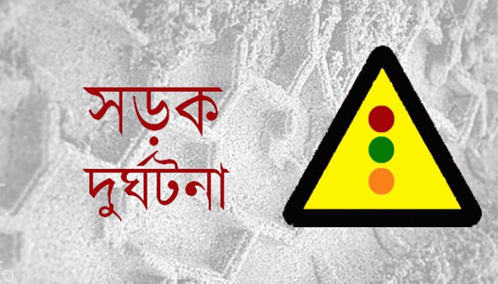 দুবাইয়ে সড়ক দুর্ঘটনায় প্রাণ গেল ছাত্রলীগ নেতার