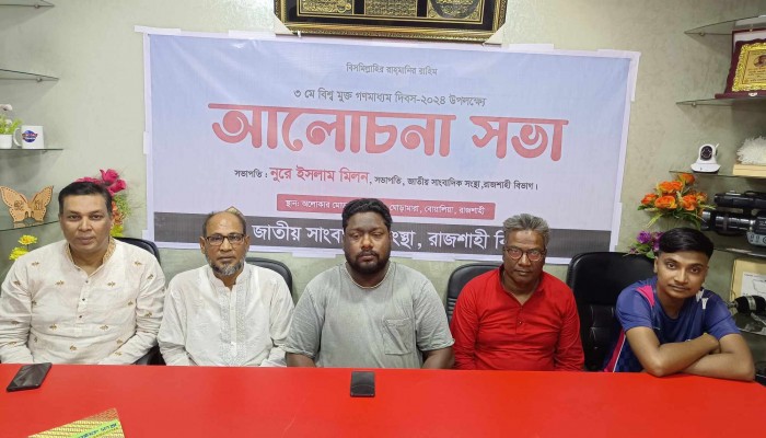 সারা মাসব্যাপি বৃক্ষ রোপন করবে জাতীয় সাংবাদিক সংস্থা রাজশাহী বিভাগ