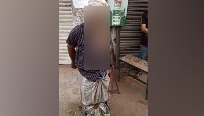 পেঁয়াজ চুরির অপবাদে শেকলে বেঁধে নির্যাতন