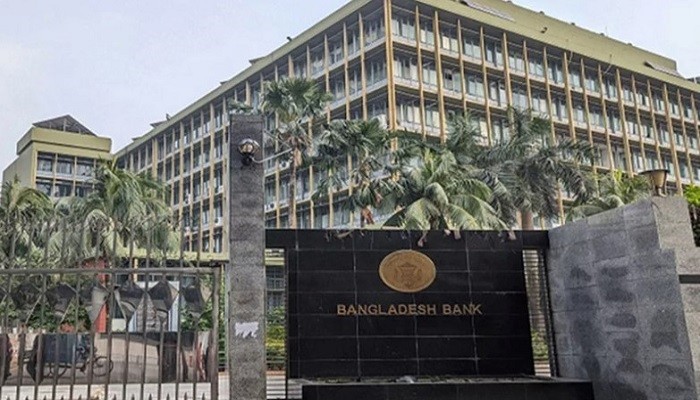 ‘তথ্য দেওয়ার জন্য বাংলাদেশ ব্যাংকে ৩ জন মুখপাত্র নিয়োগ দেওয়া হয়েছ