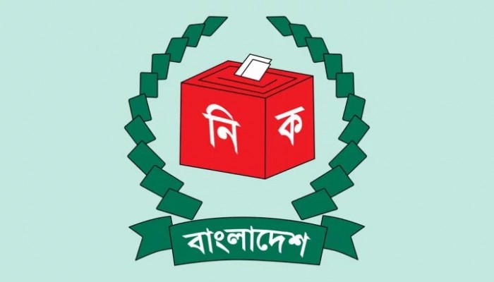 জোর করে ভোট দেওয়ার চেষ্টা, শ্রীপুরে চেয়ারম্যান পদপ্রার্থীর কর্মীর ৩ দিনের কারাদণ্ড