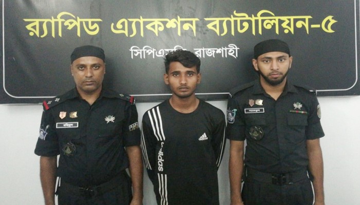 মোহনপুরে ফেন্সিডিলসহ মাদক কারবারী গ্রেপ্তার
