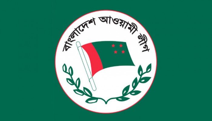 আওয়ামী লীগের ঘরে বাইরে সবাই সতর্ক