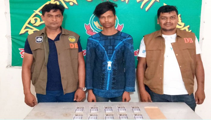 নগর পুলিশের অভিযানে জাল টাকা কারবারী গ্রেপ্তার