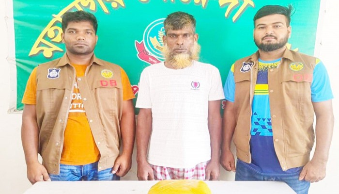 নগরীতে গাঁজাসহ মাদক কারবারী গ্রেপ্তার