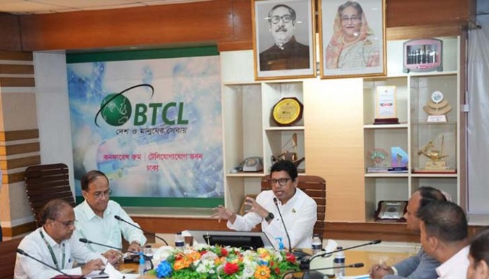বিটিসিএলের সম্পদের লাভজনক ব্যবহার নিশ্চিত করতে হবে: পলক