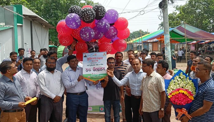 বাগমারায় ভূমিসেবা সপ্তাহের উদ্বোধন ও আলোচনা সভা