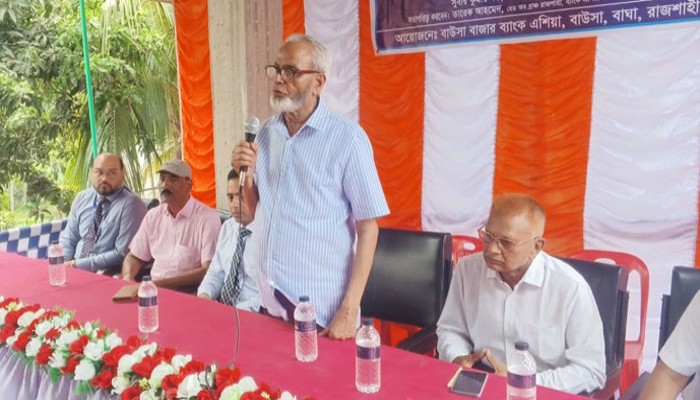 বাঘায় ব্যাংক এশিয়ার এজেন্ট ব্যাংকের উদ্বোধন