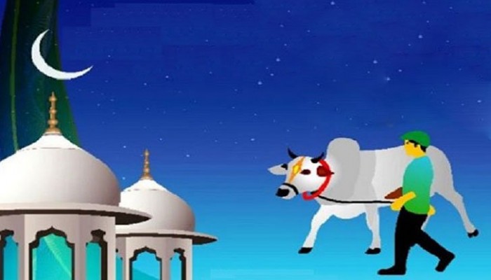 রাত পোহালেই পবিত্র ঈদুল আজহা