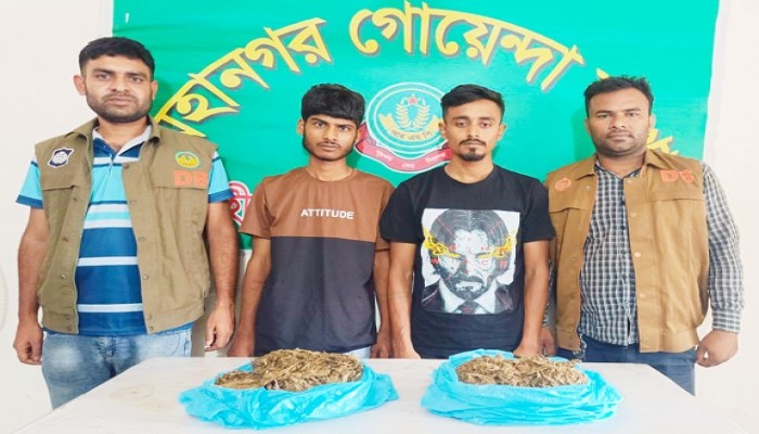রাজশাহী নগরীতে ডিবির অভিযানে গাঁজা উদ্ধার, গ্রেফতার ২