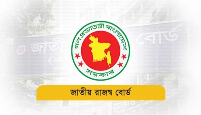 সিঅ্যান্ডএফ এজেন্টদের ১৯ জুনের মধ্যে অ্যাসাইকুডা ওয়ার্ল্ড সিস্টেম
