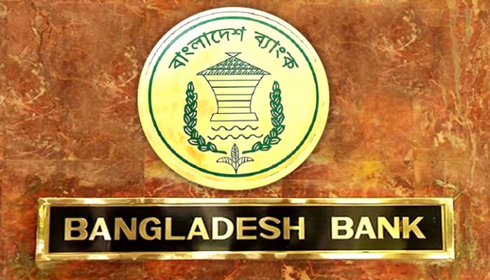 প্রতিদিন নয়, দেওয়া হবে সপ্তাহে দুদিন
