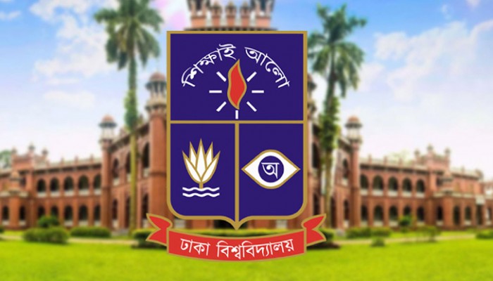 ১০৪তম বছরে পা রাখল ঢাকা বিশ্ববিদ্যালয়