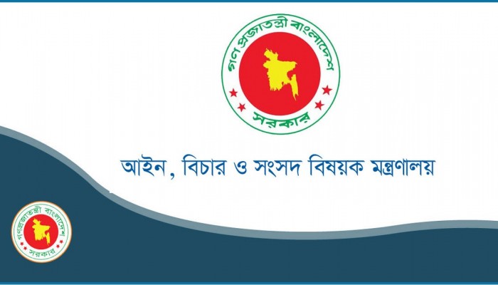 আন্দোলন দমনে নেওয়া ফৌজদারি মামলা প্রত্যাহার