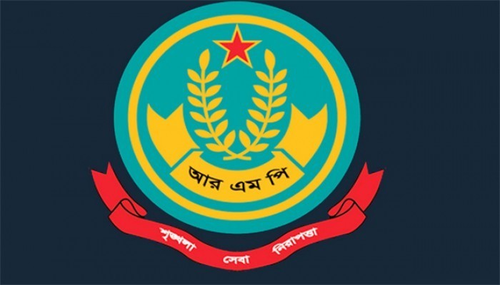 রাজশাহীতে মেট্রোপলিটন পুলিশের অভিযানে ৯ জন আটক