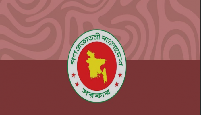 ৩ মন্ত্রণালয়ে সচিব বদল