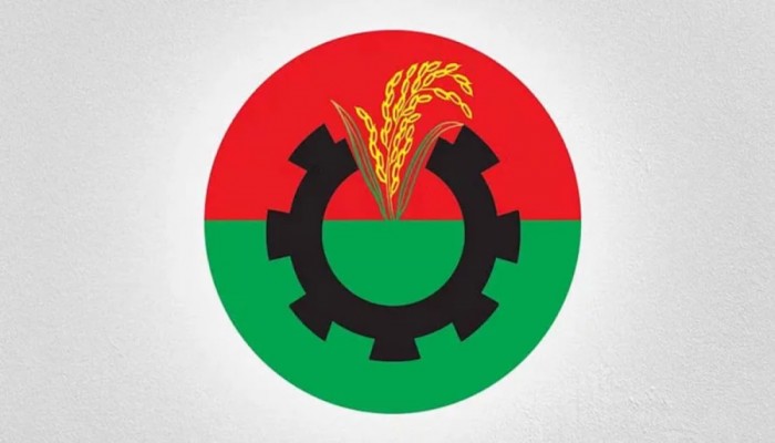 ড. ইউনূসের সঙ্গে সংলাপ, বিএনপির যেসব নেতা থাকবেন