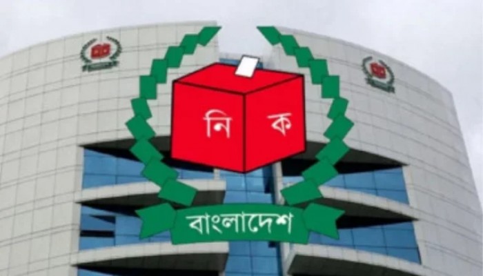 নির্বাচনে দল ও প্রার্থীদের আর্থিক সহায়তা দিবে ইসি!