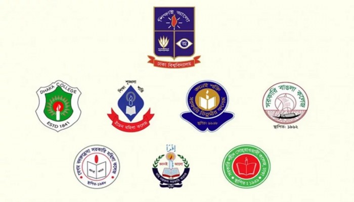 সাত কলেজের স্থগিত পরীক্ষার নতুন সূচি প্রকাশ