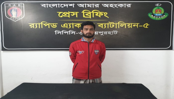 জয়পুরহাটে অভিনব কায়দায় লুকানো ৫৯ কেজি গাঁজা উদ্ধার