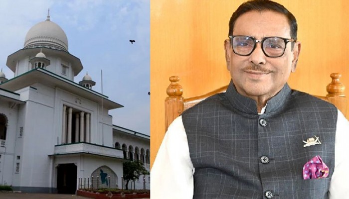 কাদের কিভাবে দেশ ছাড়লেন, ব্যাখ্যা চাইলেন ট্রাইব্যুনাল