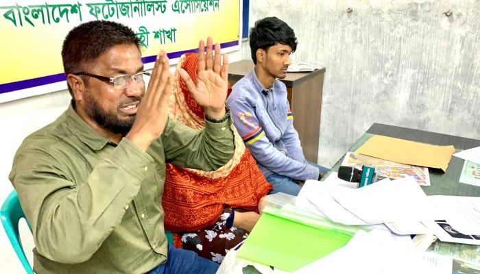 বিএনপি নেতার বিরুদ্ধে হামলা ও লুটপাটের অভিযোগে সংবাদ সম্মেলন