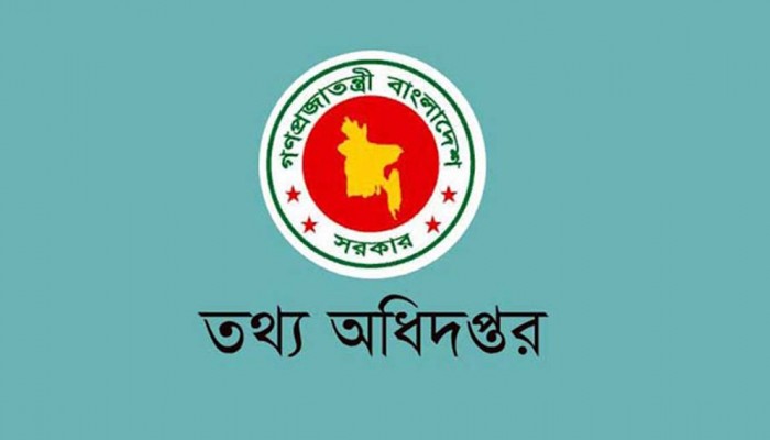 সাংবাদিকদের সোমবার থেকে অস্থায়ী পাস দেওয়া হবে